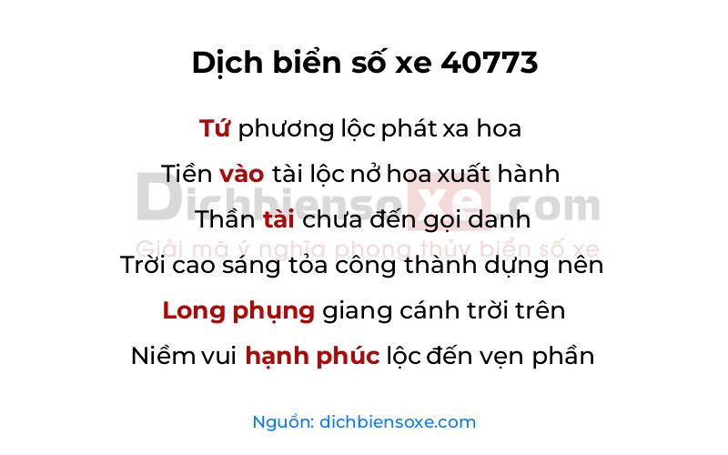 Dịch thơ biển số 40773