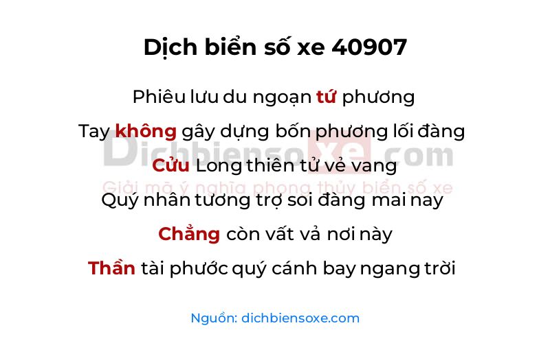 Dịch thơ biển số 40907
