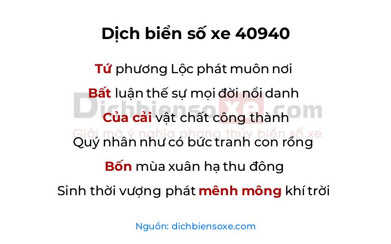 Dịch thơ biển số 40940