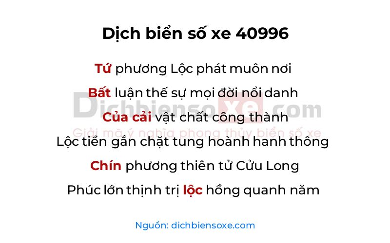 Dịch thơ biển số 40996
