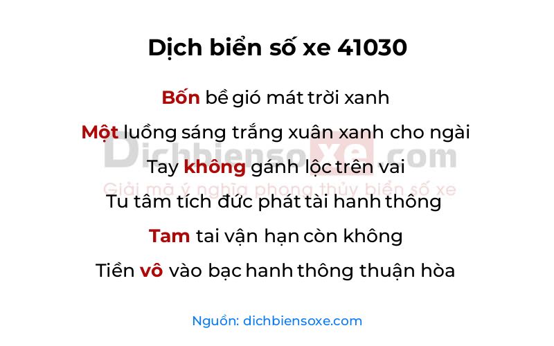 Dịch thơ biển số 41030