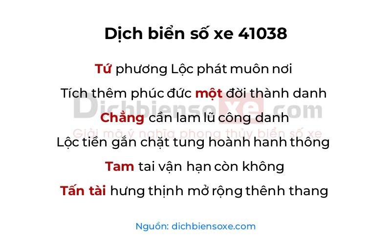 Dịch thơ biển số 41038