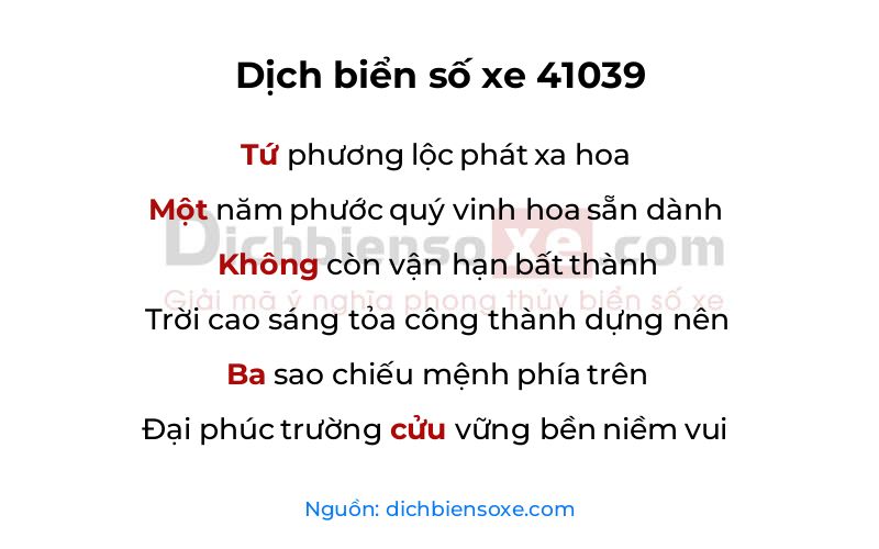 Dịch thơ biển số 41039