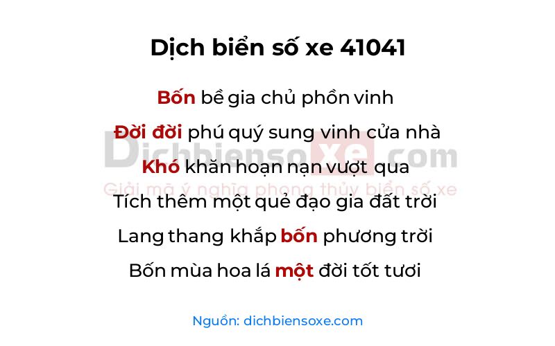 Dịch thơ biển số 41041