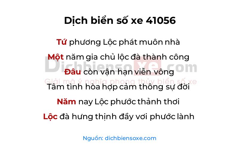 Dịch thơ biển số 41056