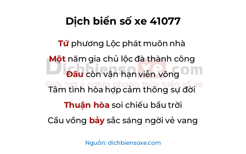 Dịch thơ biển số 41077
