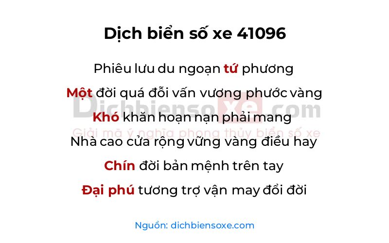 Dịch thơ biển số 41096