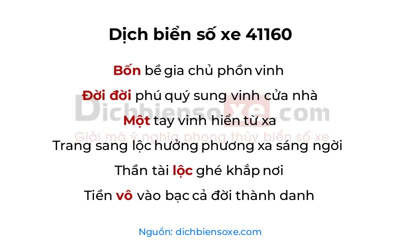 Dịch thơ biển số 41160