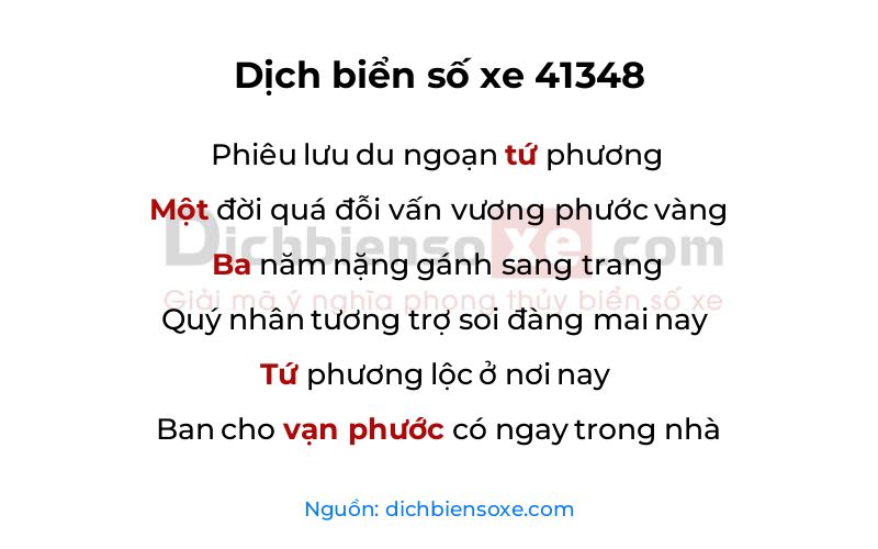 Dịch thơ biển số 41348