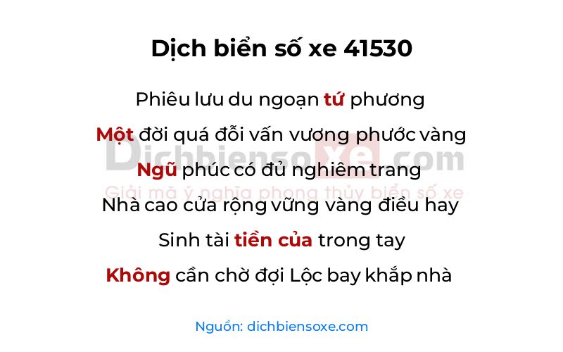 Dịch thơ biển số 41530