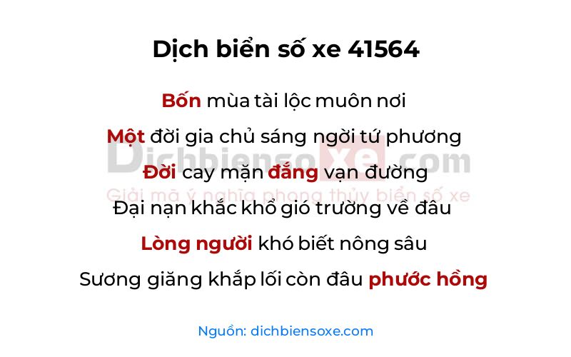 Dịch thơ biển số 41564