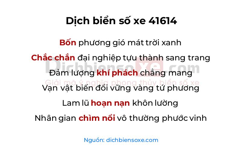 Dịch thơ biển số 41614