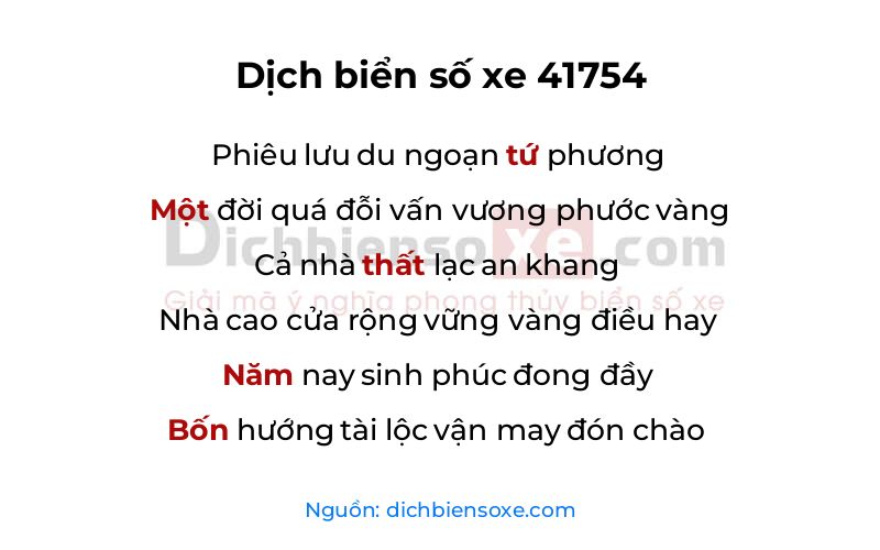 Dịch thơ biển số 41754