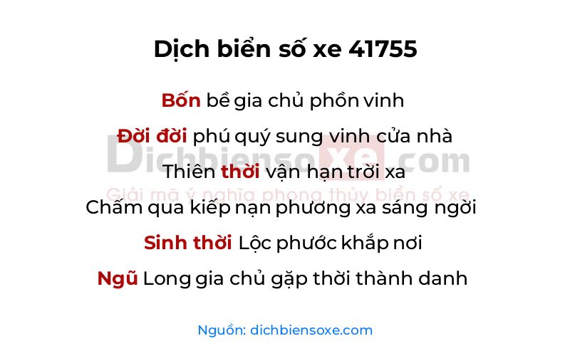 Dịch thơ biển số 41755