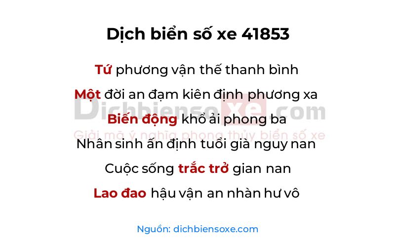 Dịch thơ biển số 41853