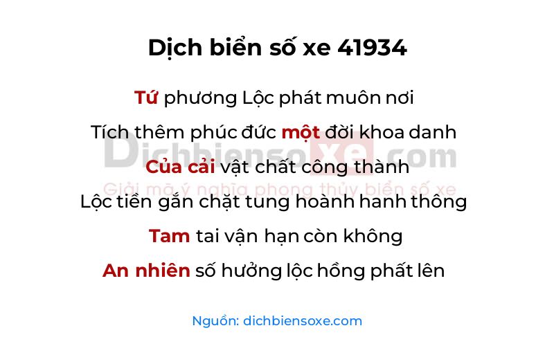 Dịch thơ biển số 41934