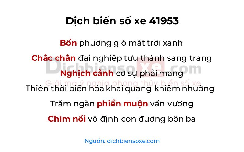 Dịch thơ biển số 41953