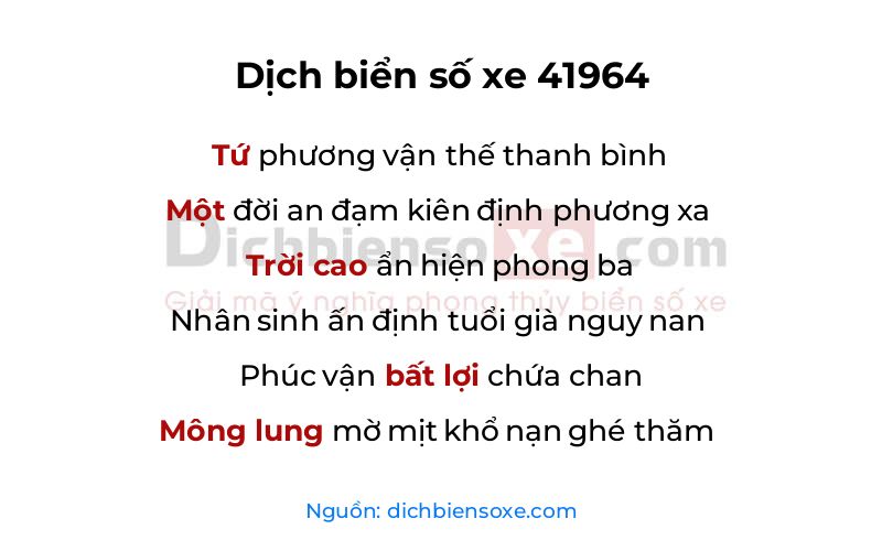 Dịch thơ biển số 41964
