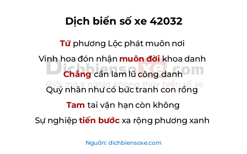 Dịch thơ biển số 42032