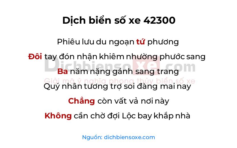 Dịch thơ biển số 42300