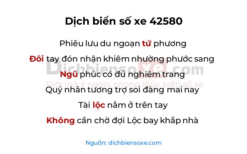 Dịch thơ biển số 42580