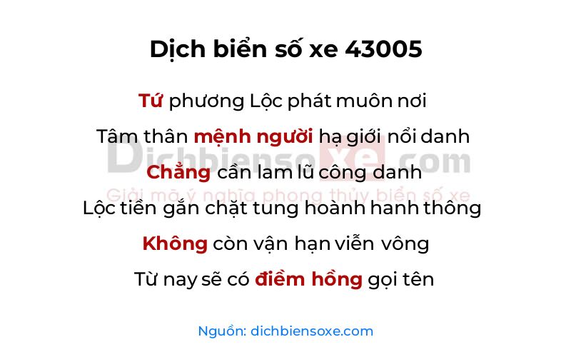 Dịch thơ biển số 43005