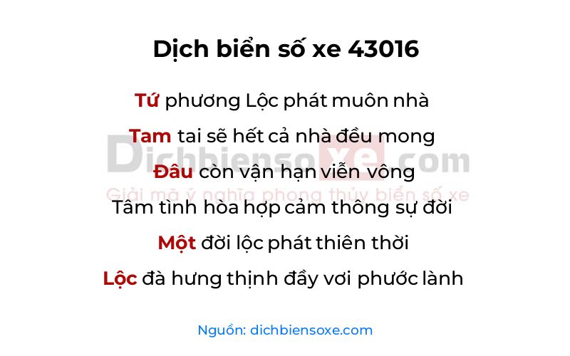 Dịch thơ biển số 43016