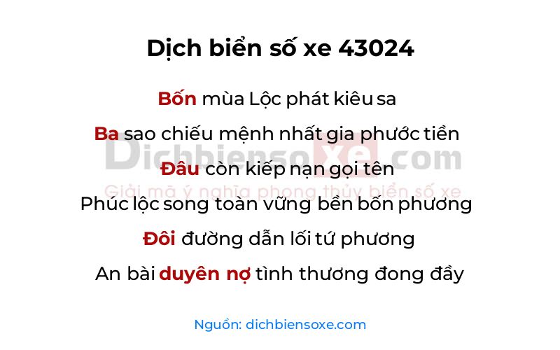 Dịch thơ biển số 43024