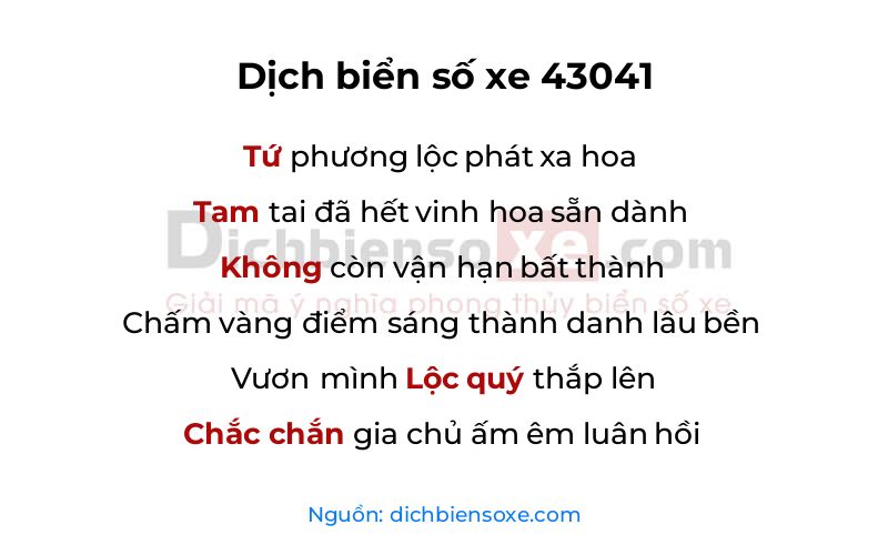 Dịch thơ biển số 43041
