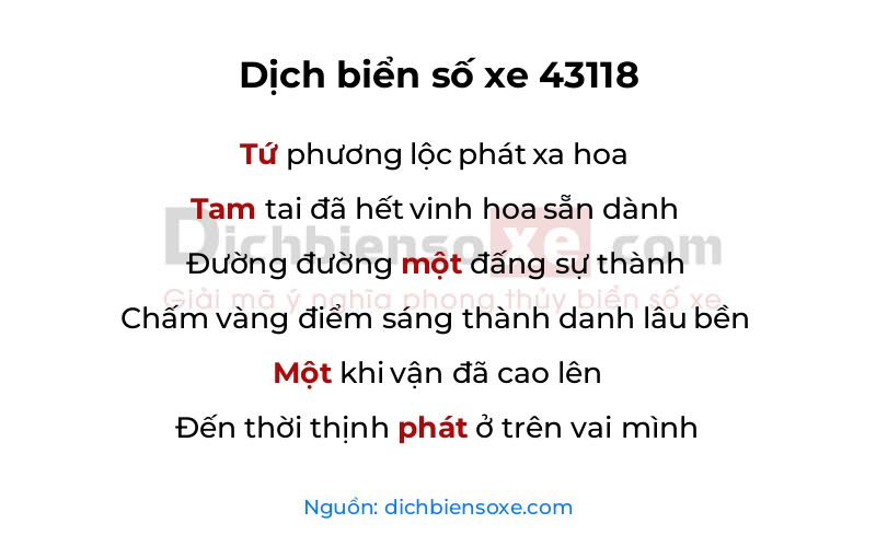 Dịch thơ biển số 43118