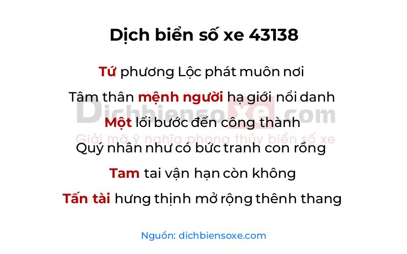 Dịch thơ biển số 43138