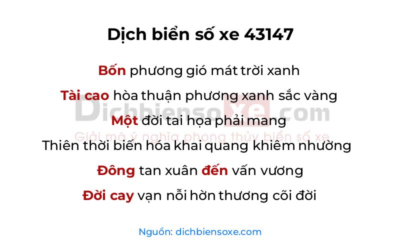 Dịch thơ biển số 43147