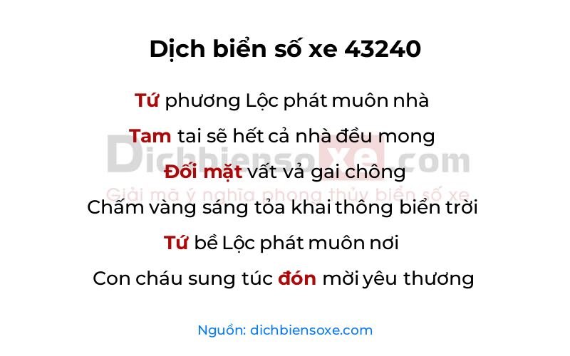 Dịch thơ biển số 43240