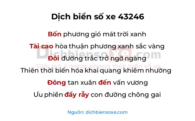 Dịch thơ biển số 43246