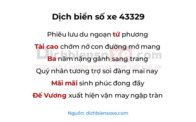 Dịch thơ biển số 43329