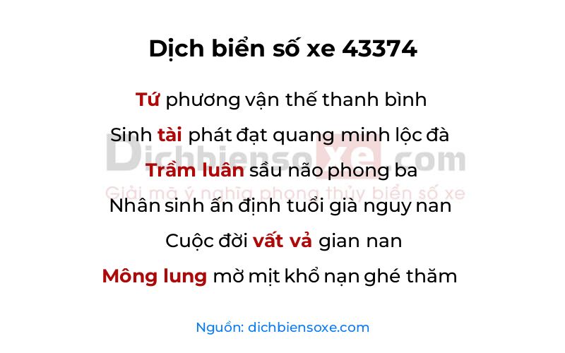 Dịch thơ biển số 43374