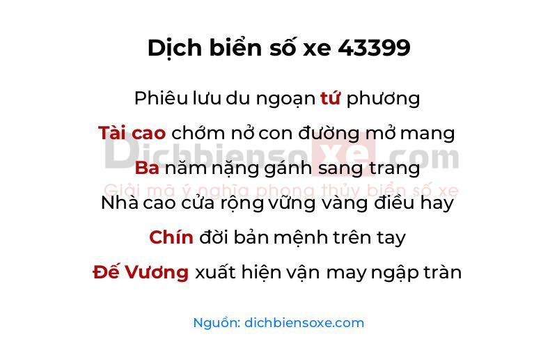 Dịch thơ biển số 43399