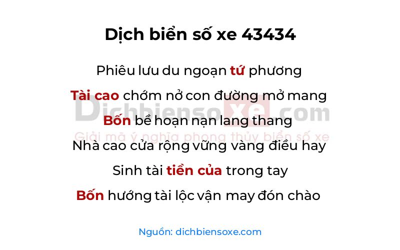 Dịch thơ biển số 43434