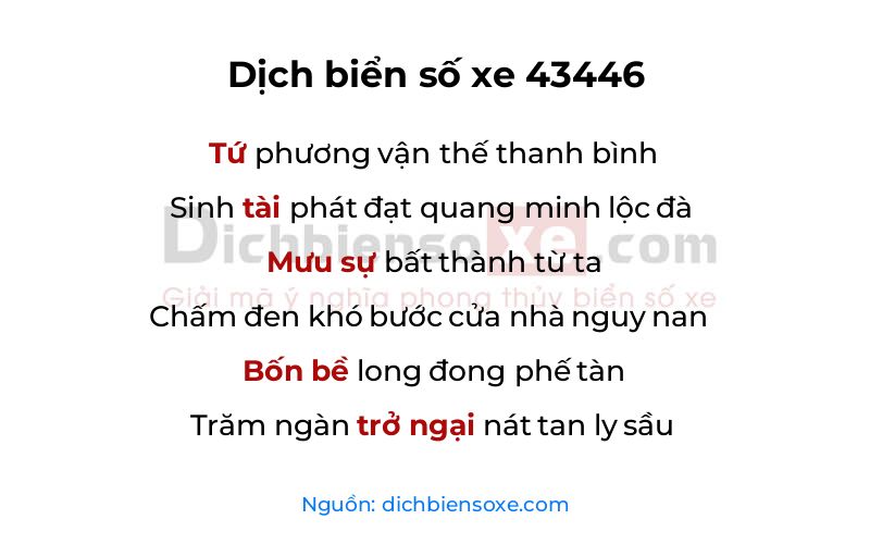 Dịch thơ biển số 43446