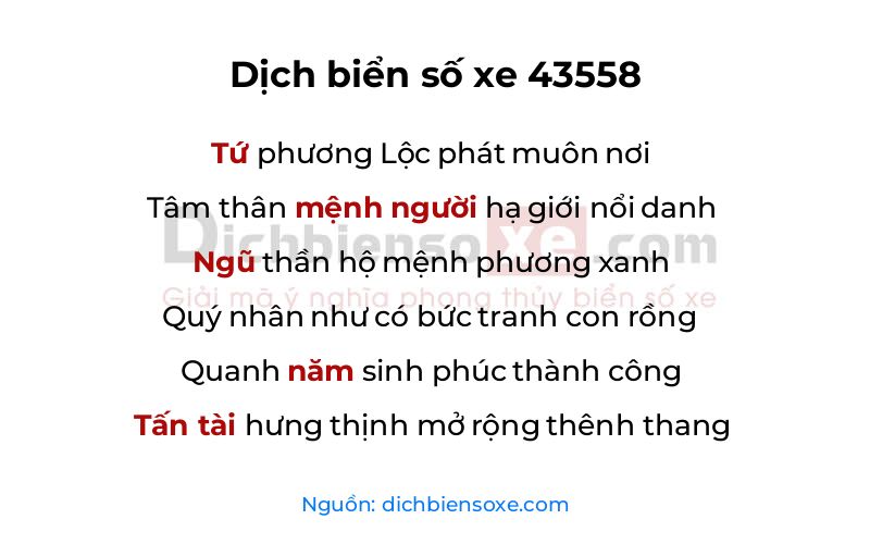Dịch thơ biển số 43558