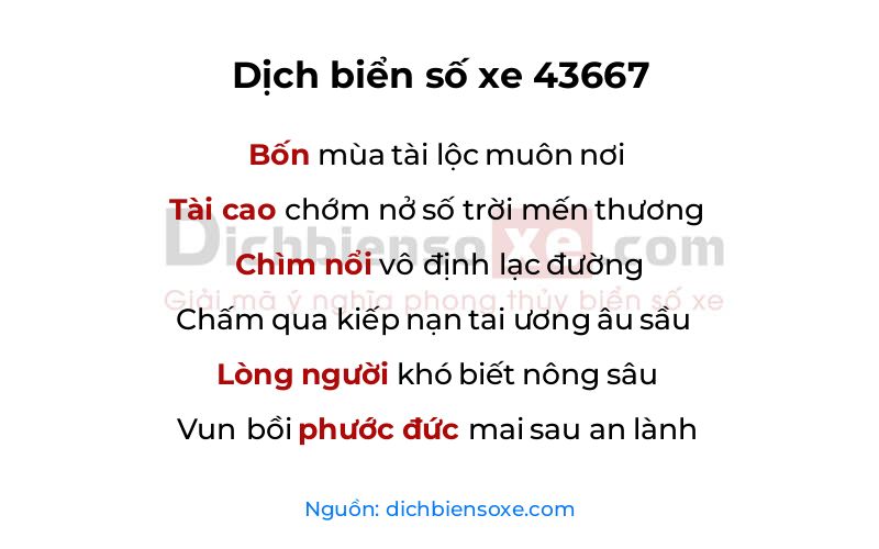Dịch thơ biển số 43667