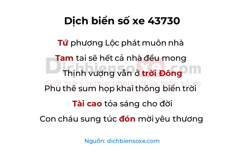 Dịch thơ biển số 43730