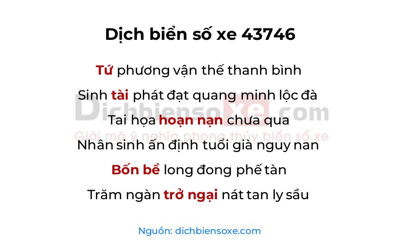 Dịch thơ biển số 43746
