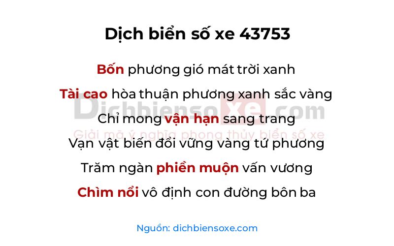 Dịch thơ biển số 43753
