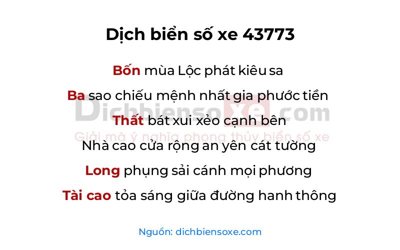 Dịch thơ biển số 43773