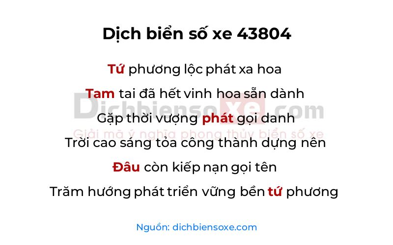 Dịch thơ biển số 43804