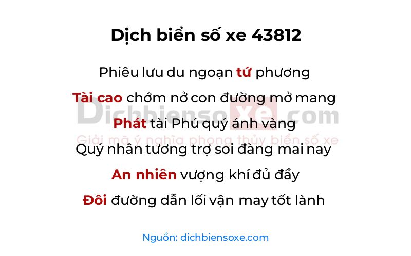 Dịch thơ biển số 43812