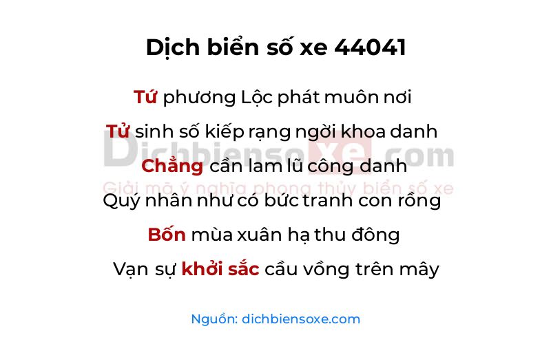 Dịch thơ biển số 44041