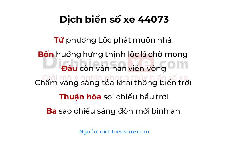 Dịch thơ biển số 44073