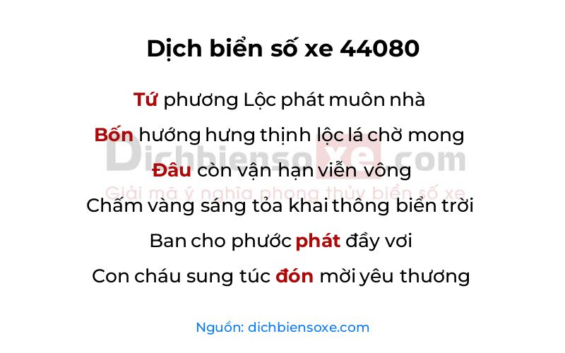 Dịch thơ biển số 44080
